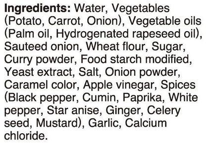 S&B Golden Curry Sauce Hot Ingredients