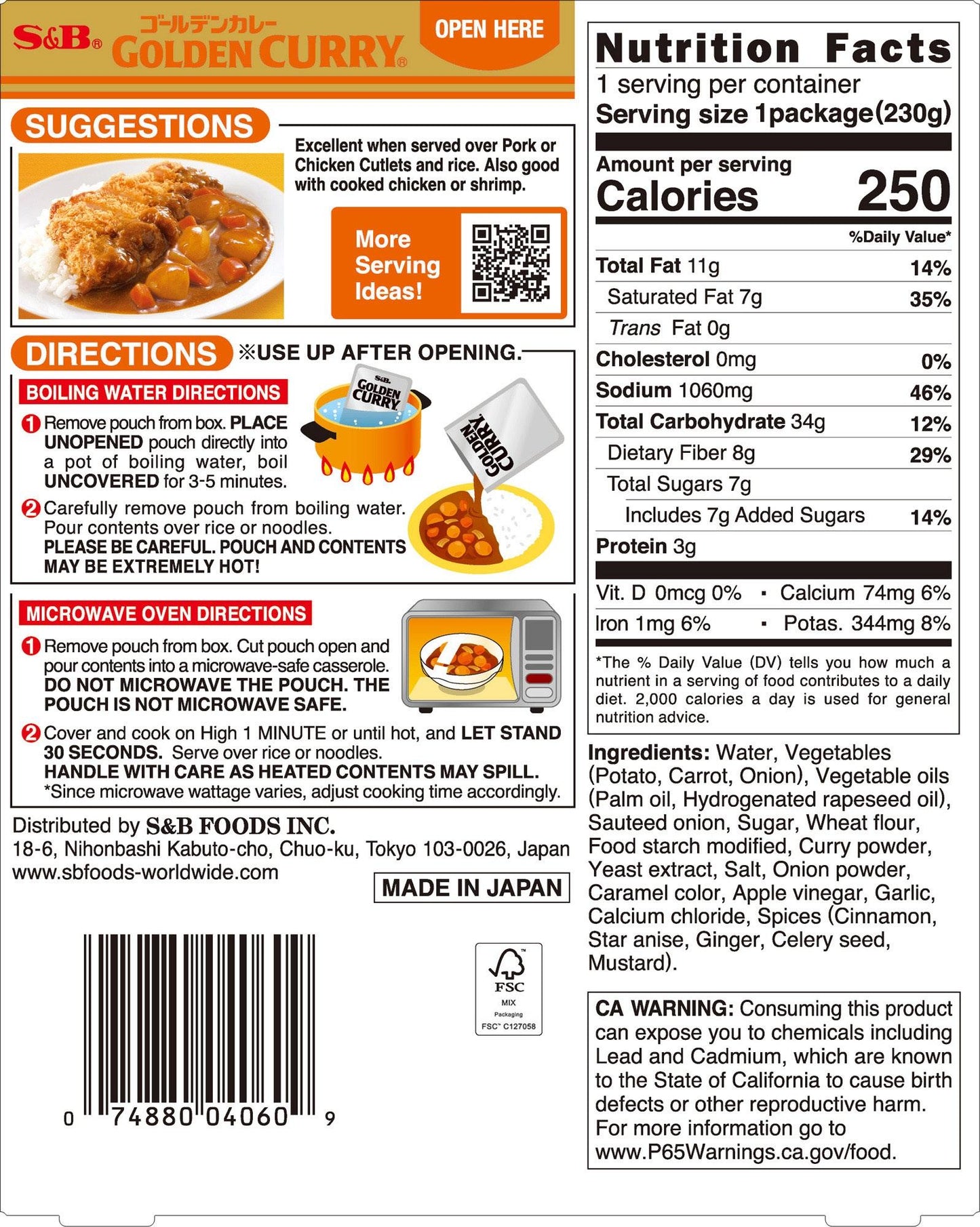 S&B Golden Curry Sauce Mild back package