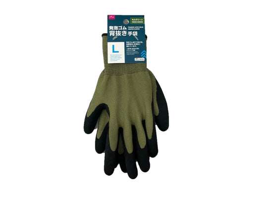 Foamed Latex Palm Coated Gloves -Moss Green -Large-