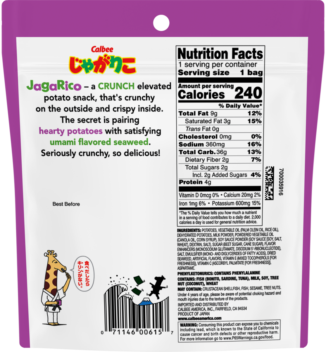 Daiso_Calbee JagaRico Umami Seaweed 1.83oz_BackPackage