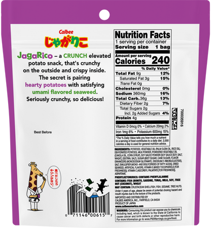 Daiso_Calbee JagaRico Umami Seaweed 1.83oz_BackPackage