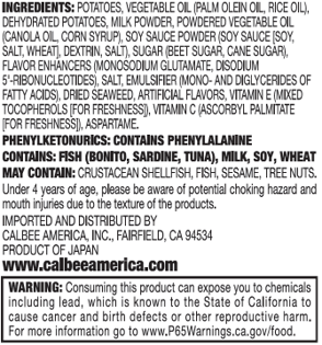Daiso_Calbee JagaRico Umami Seaweed 1.83oz_Ingredients