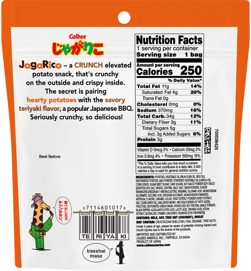 Daiso_Calbee JagaRico Teriyaki 1.83oz_BackPackage