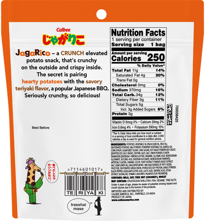 Daiso_Calbee JagaRico Teriyaki 1.83oz_BackPackage