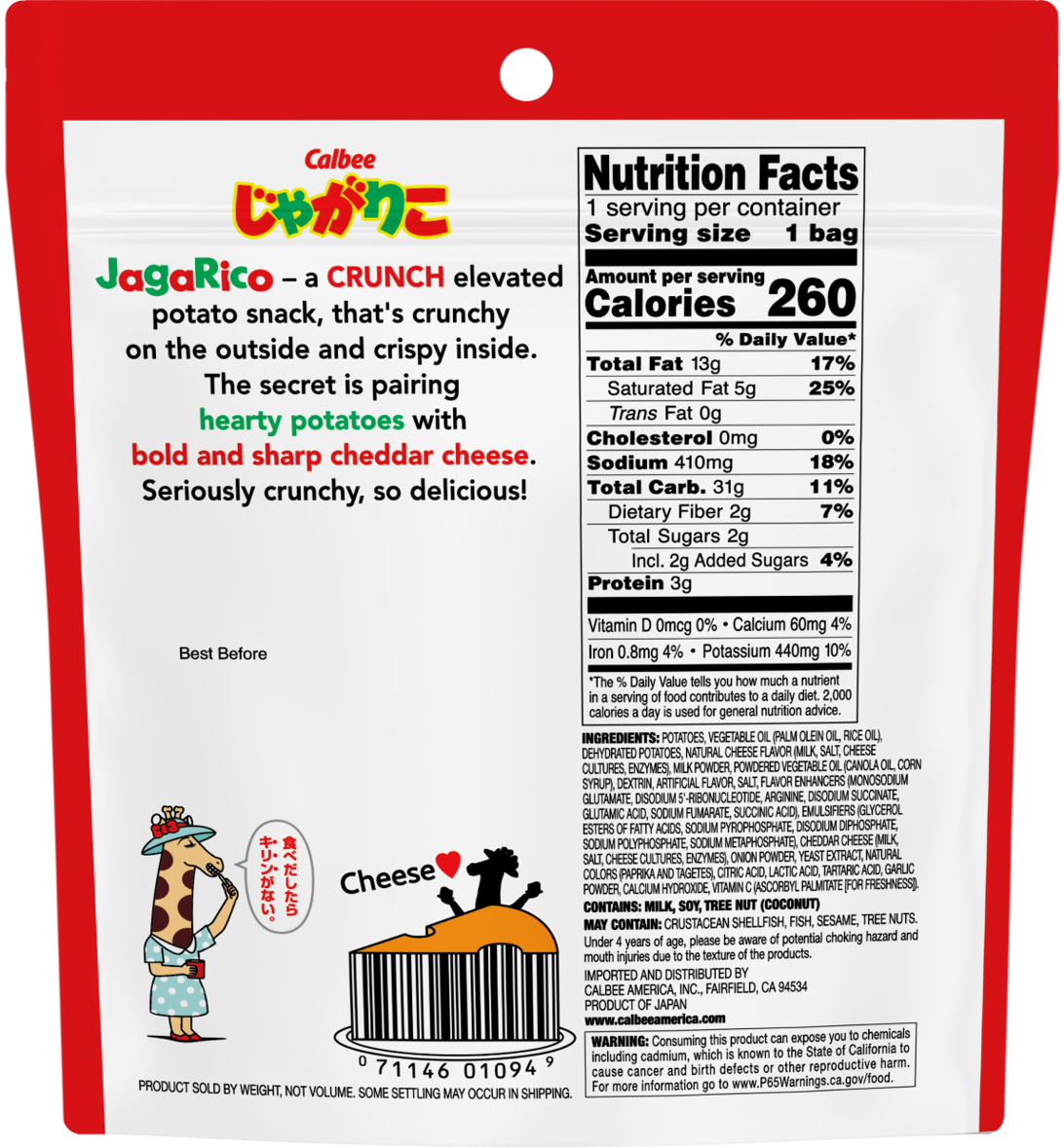 Daiso_Calbee JagaRico Cheese 1.83oz_BackPackage