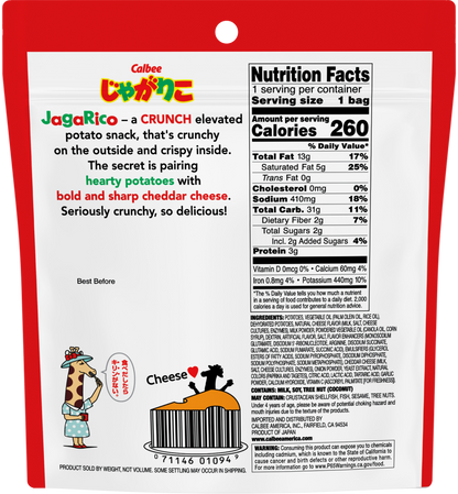 Daiso_Calbee JagaRico Cheese 1.83oz_BackPackage