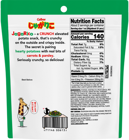 Daiso_Calbee JagaRico Original 2.12oz_BackPackage