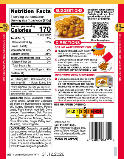 S&B Curry Sauce with Vegetables Medium Hot back package