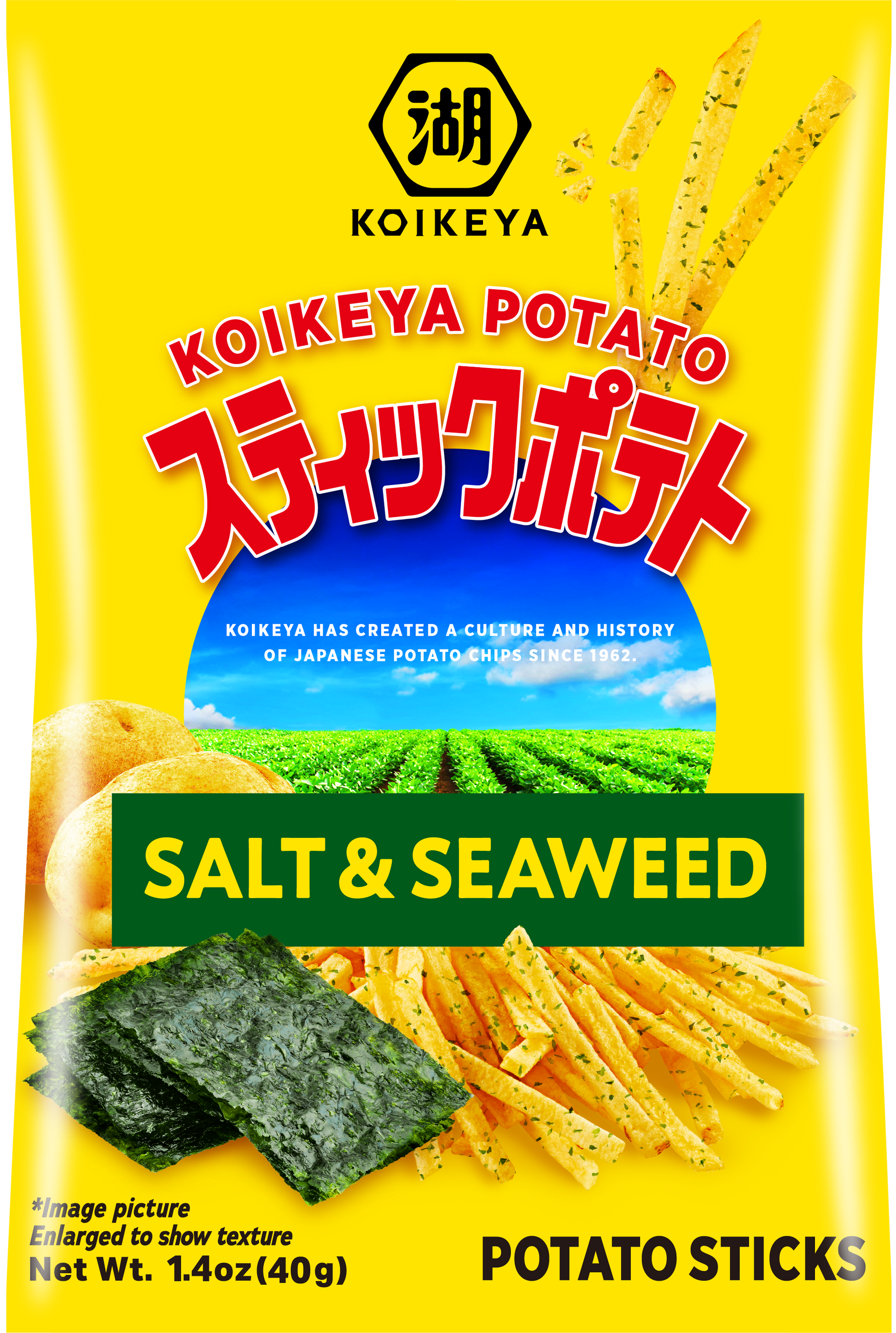 Daiso_POTATO STICKS/(NORISHIO STICK) 1.41OZ_FrontPackage