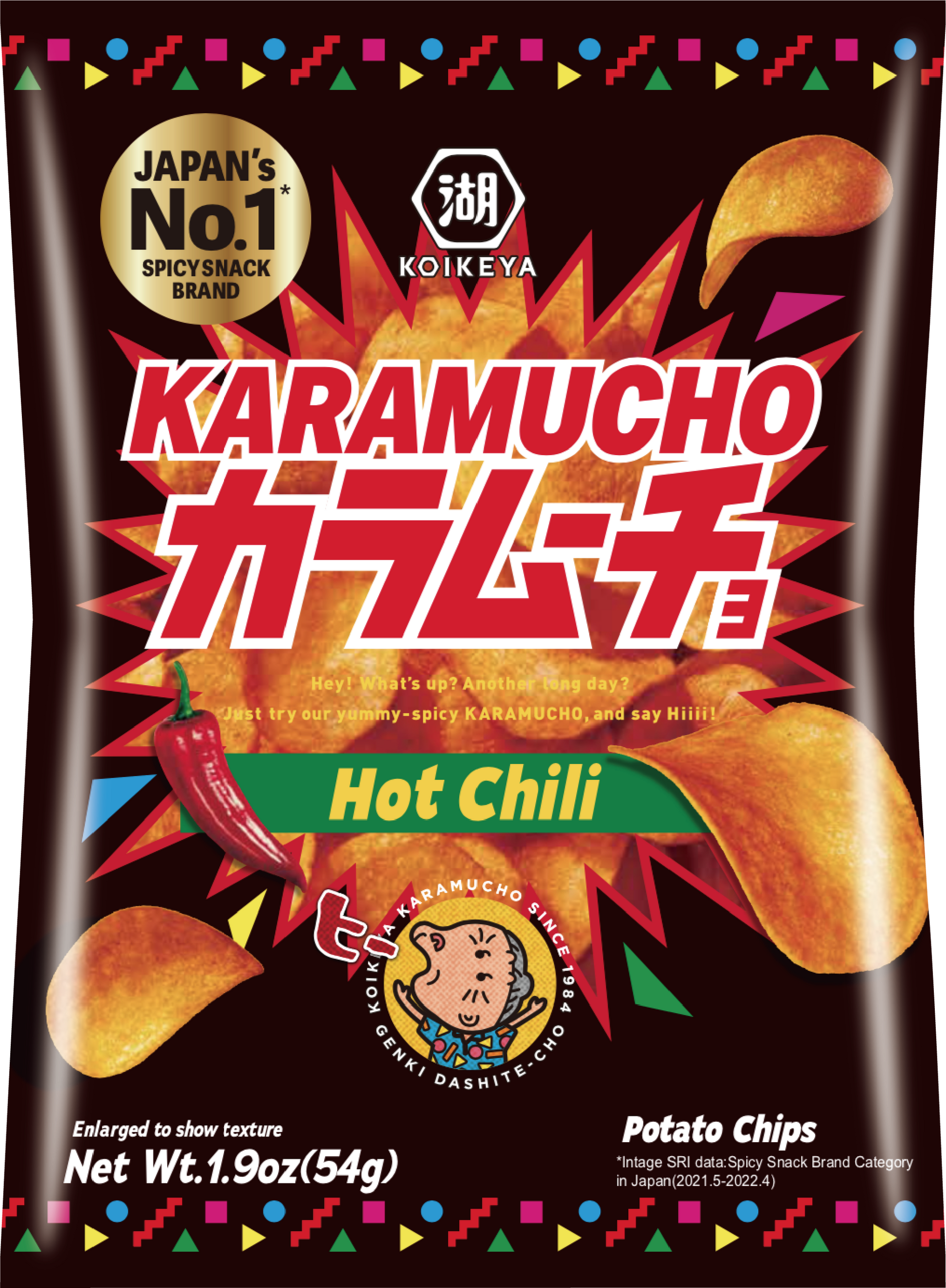 Daiso_KOIKEYA KARAMUCHO FLAT TYPE HOT 1.9oz_FrontPackage