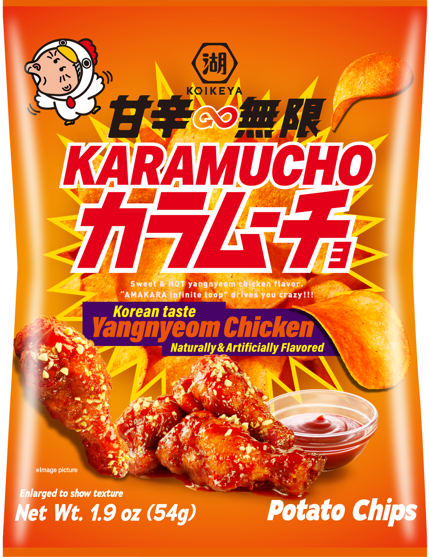 Daiso_KOIKEYA KARAMUCHO YANGNYEOM CHICKEN1.9oz_FrontPackage