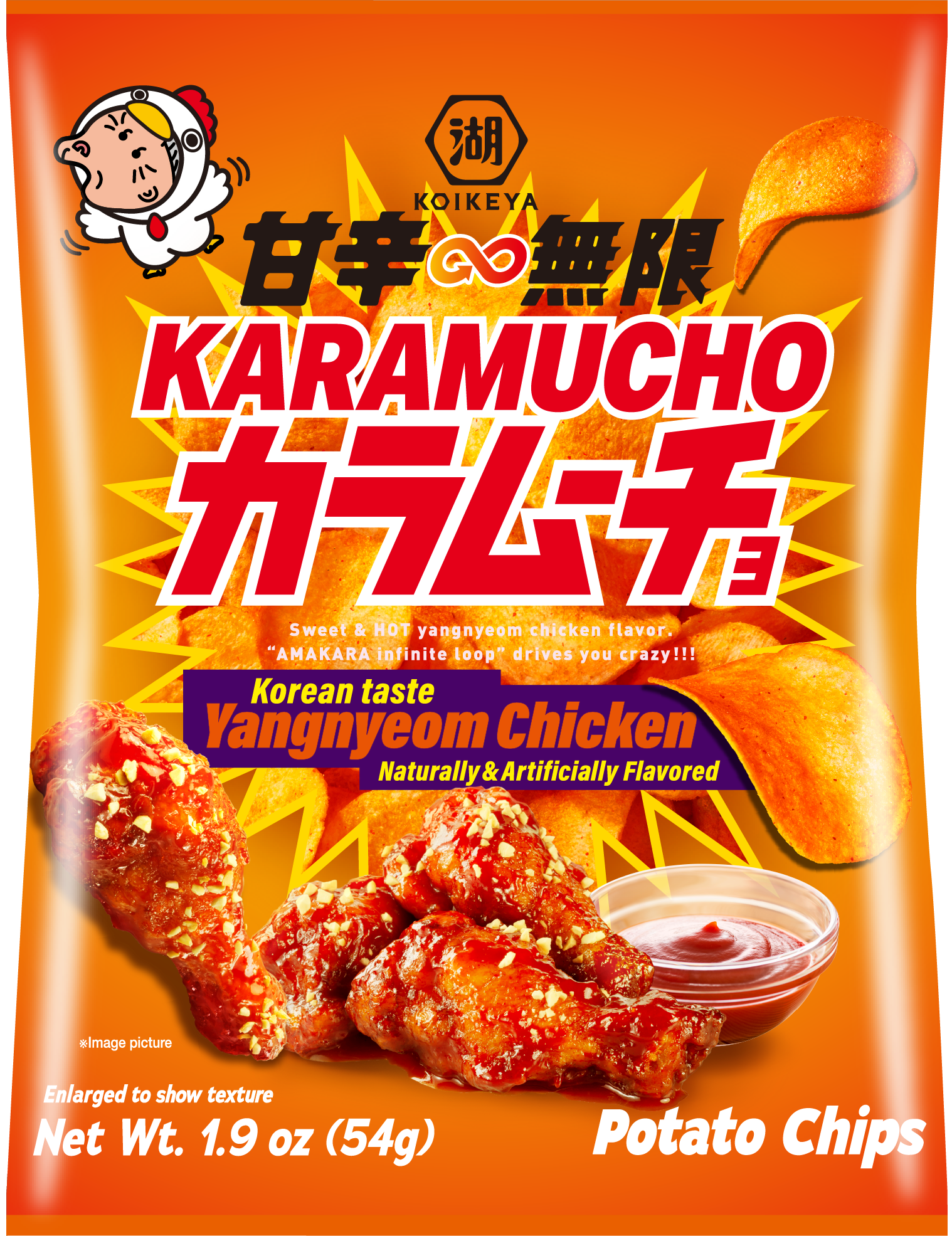 Daiso_KOIKEYA KARAMUCHO YANGNYEOM CHICKEN1.9oz_FrontPackage