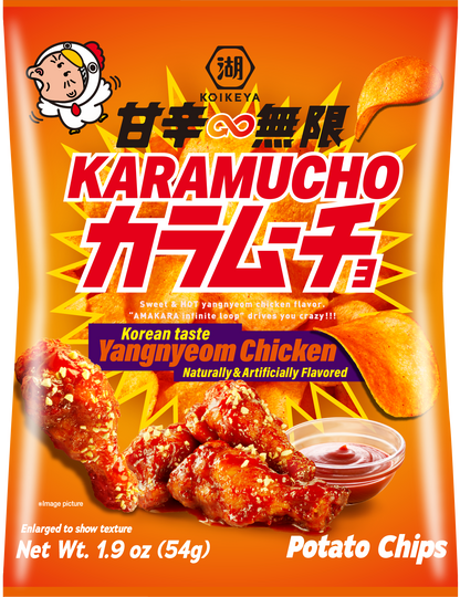 Daiso_KOIKEYA KARAMUCHO YANGNYEOM CHICKEN1.9oz_FrontPackage