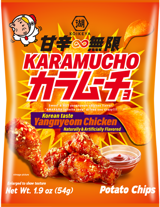 KOIKEYA KARAMUCHO YANGNYEOM CHICKEN1.9oz