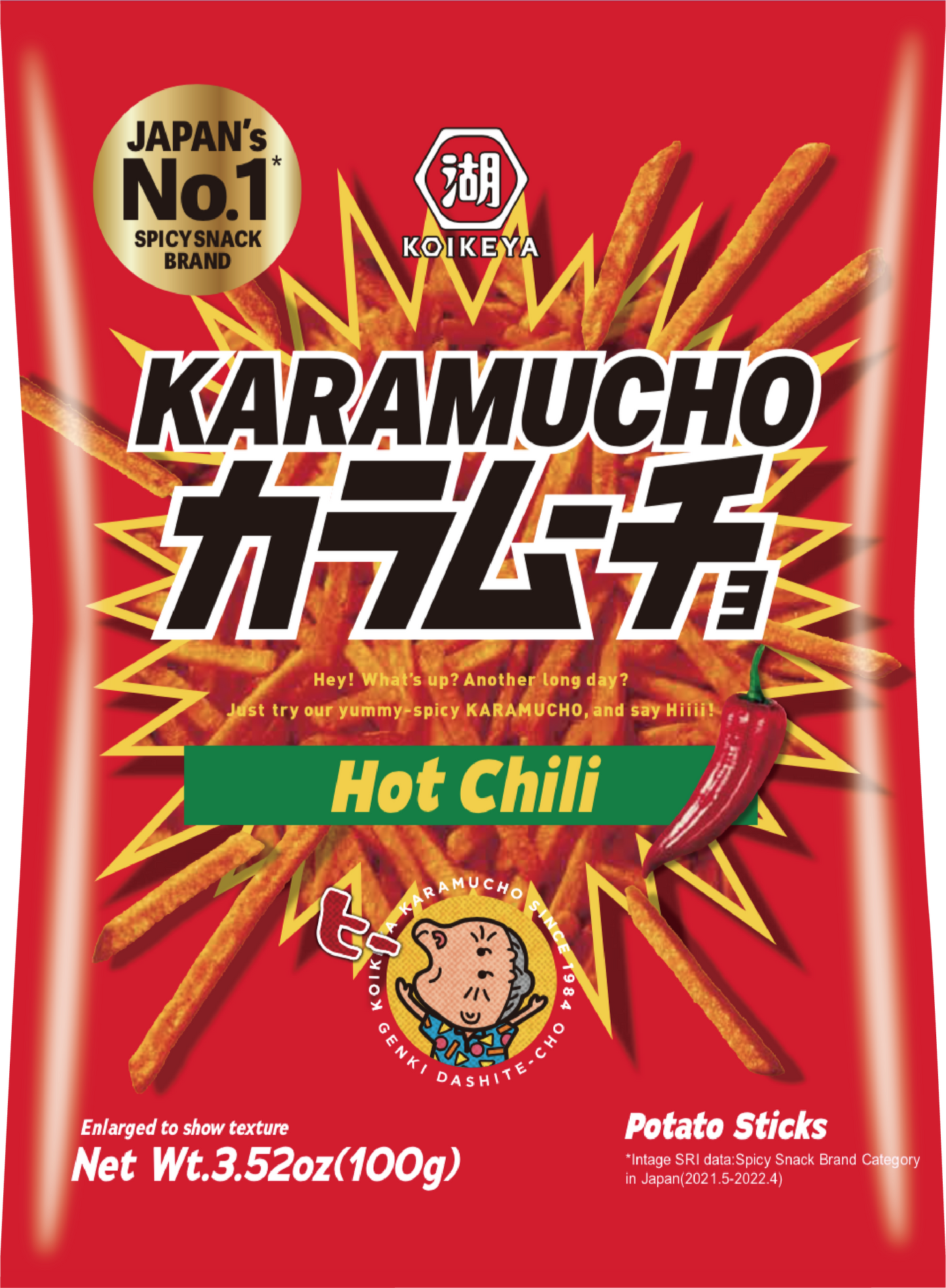 Daiso_KOIKEYA KARAMUCHO STICK CHILI 3.52 OZ_FrontPackage