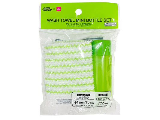 Wash Towel Mini Bottle Set