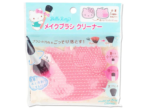 Pink Hello Kitty Face Shape Brush Cleaner