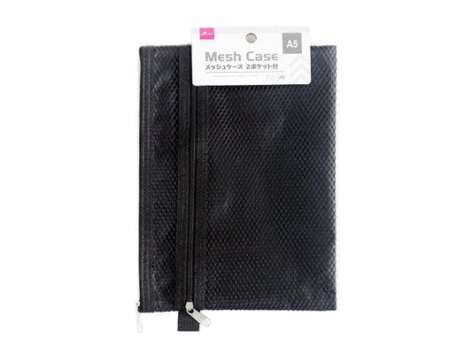 Mesh Case -With 2 Pockets - A5-Black