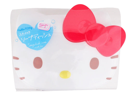 Hello Kitty Soap Dish with Lid