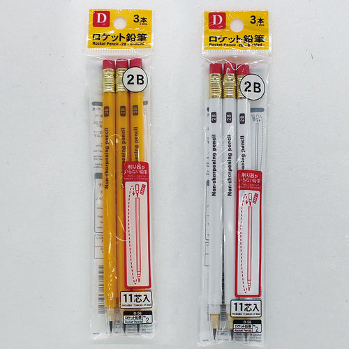 Refillable pencil front of packaging