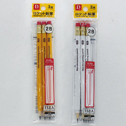 Refillable pencil front of packaging