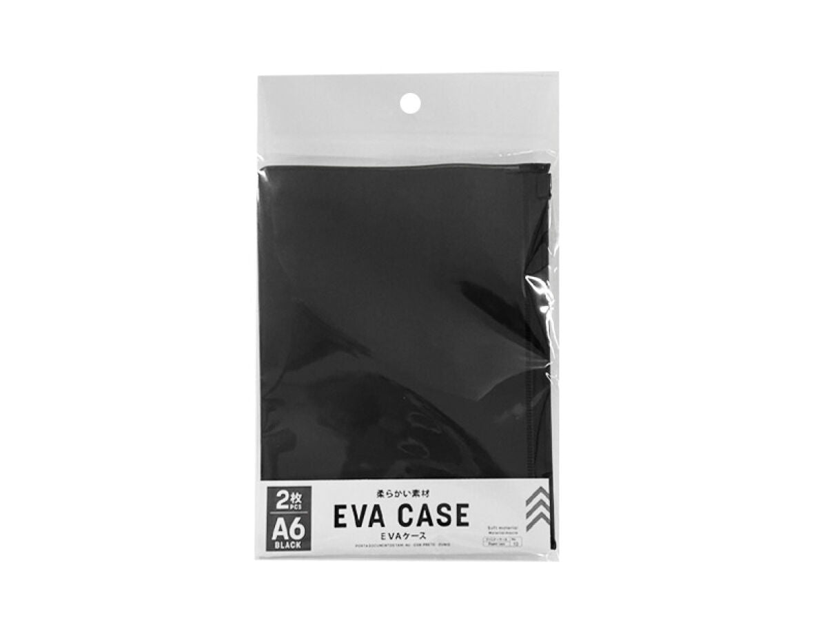 Eva Case Black A6 2Pcs