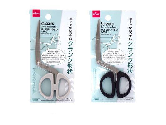 Scissors Easy To Use On Table