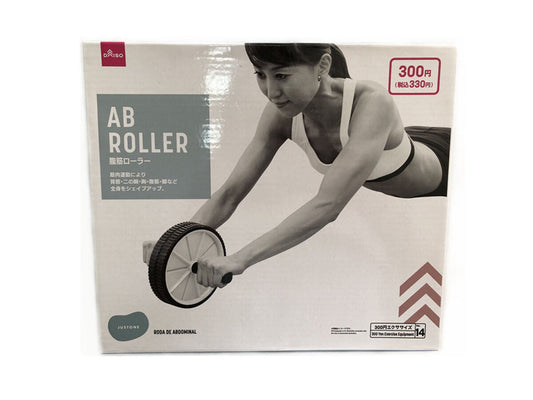 Ab Roller