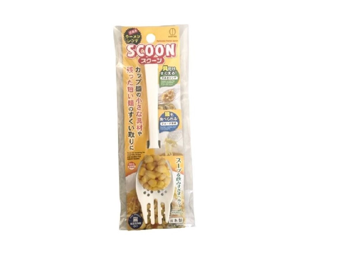 Scoon Perforated Ramen Spoon - White