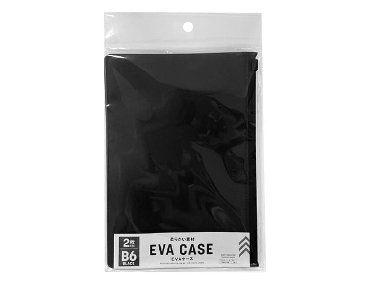 Eva Case Black B6 2Pcs