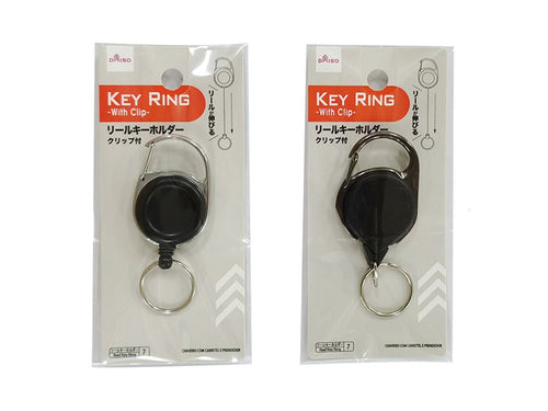 Reel Key Ring - With Clip -