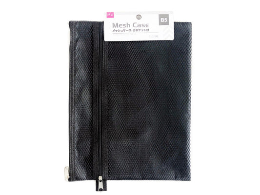 Mesh Case -With 2 Pockets - B5-Black