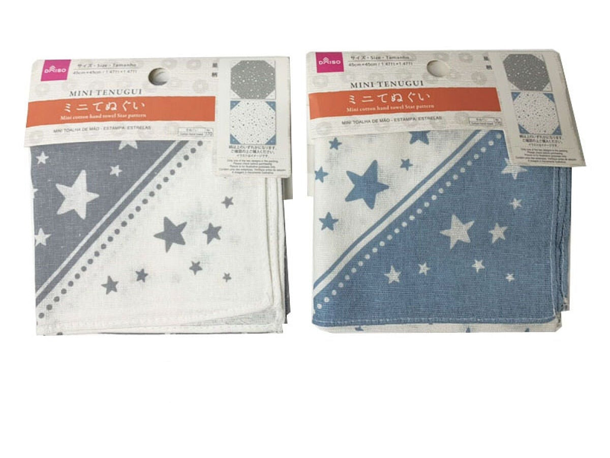 Mini Cotton Hand Towel Star Pattern