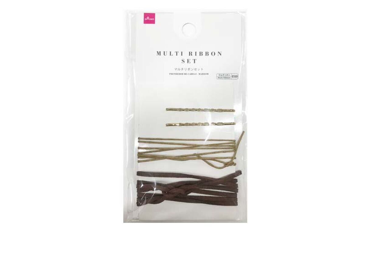 Multi Ribbon Set - Brown -