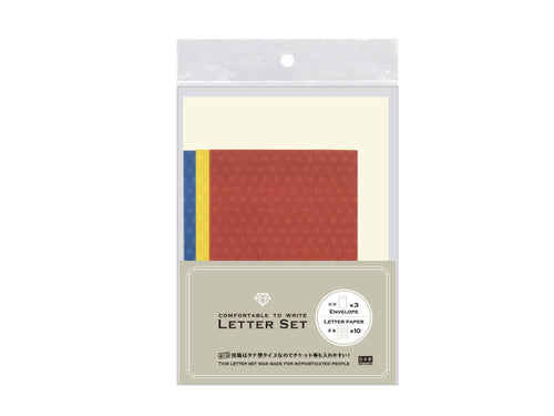 Premium Letter Set Tamashiki