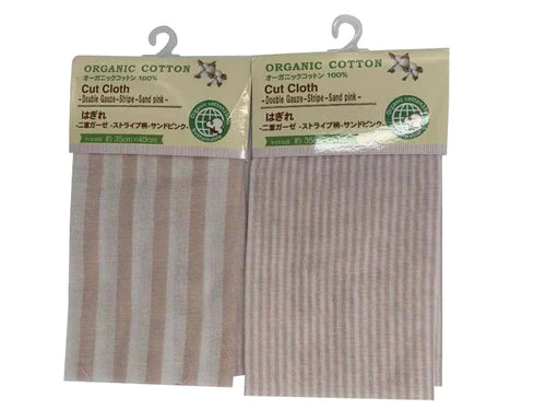 Double Gauze Cut Cloth - Organic Cotton - Stripe - Sand Pink -