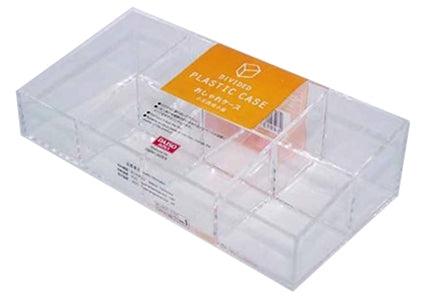 Plastic Section Case, 3.4 x 7.4 x h1.7 in