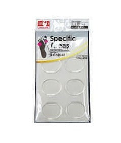 Gel Insole For Specific Areas