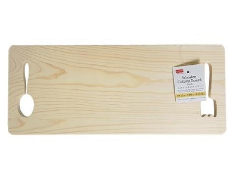 Wooden Cutting Board - Lunch