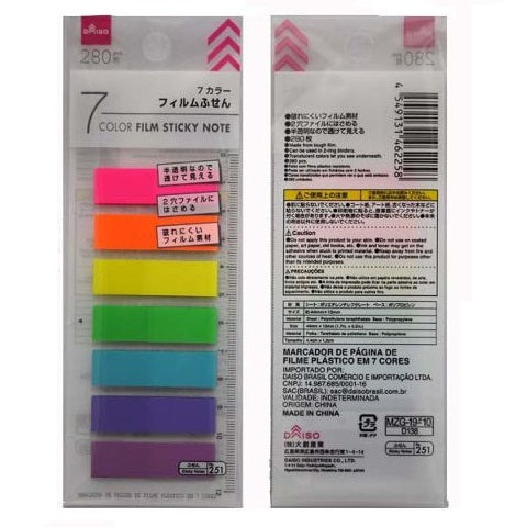 Film Sticky Notes - Color