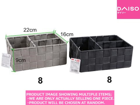 Partitioned Box Charcoal Graygrayish Beige