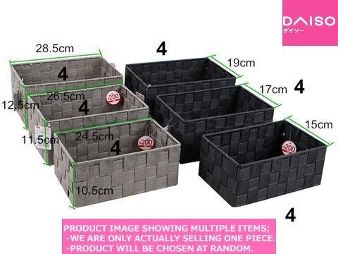 Polypropylene Storage Basket - Charcoalgray