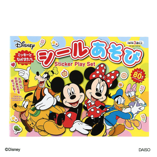 Disney - Sticker Play Set - Mickey And Friends