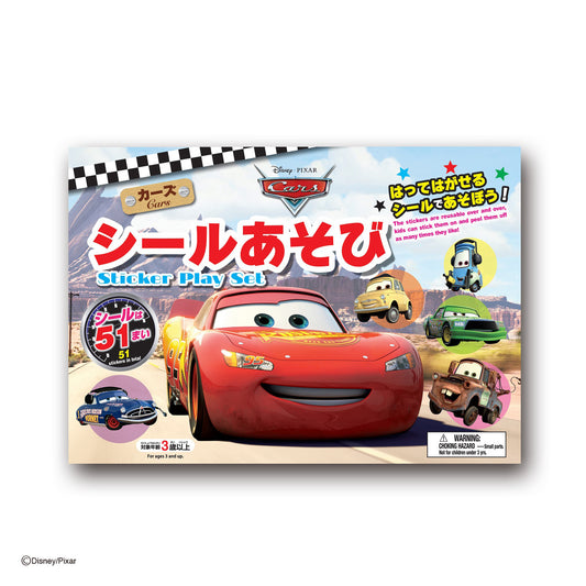 Disney - Sticker Play Set - Cars