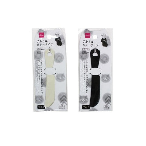 Aluminum Butter Knife - Meow Series