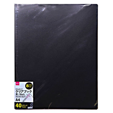 Front of the A4 thin document holder