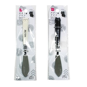 Butter Knife - Meow Series