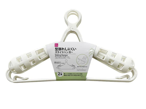 Sliding Hanger That Keeps Its Shape - 2 Pcs. -