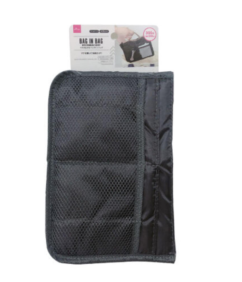 Bag Organizer With Expandable Gusset