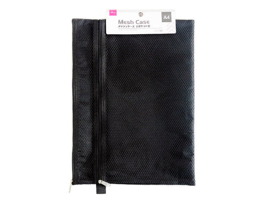 Mesh Case -With 2 Pockets - A4-Black